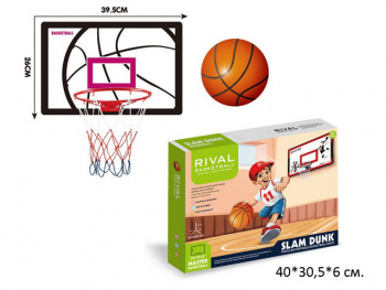 Баскетбол арт. 312A25T8-LT" В коробке 40*6*30,5