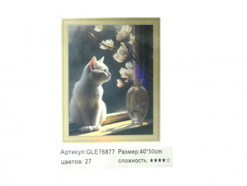 Алмазная мозаика арт. GLE76877 Котенок на подоконнике и цветок 40*50 полная выкладка на подрамнике