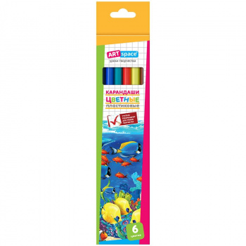 кв_Карандаши графитные цветные пластиковые 06 цветов "ARTspace" арт.237345, Подводный мир, длина 175