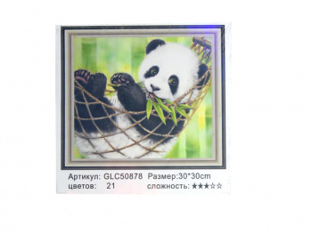 Алмазная мозаика арт.GLC50878 " Панда в гамаке"  30*30 полная выкладка на подрамнике.