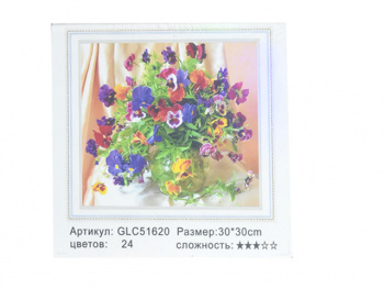 Алмазная мозаика арт.GLC51620 Цветы" Анютины глазки" 30*30 полная выкладка на подрамнике.