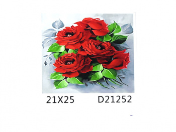 Алмазная мозаика арт. D21252 Розы красные  21*25 не полная выкладка на картоне