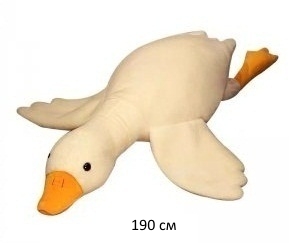 им Гусь арт. 91230-6/240119-1/209214 Белый 190 см в пак.) им Гусь арт. 91230-6/240119-1/209214 Белый 190 см в пак.)