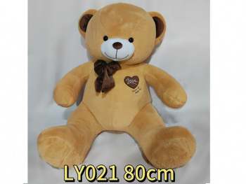 им Медведь арт. LY021 Коричневый с сердцем 80 см в пак._
