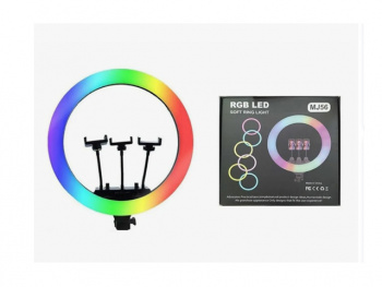Кольцо осветитель арт. MJ56 RGB d 56 см со штативом в кор.