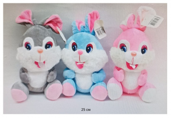 им Зайка арт. 90611-8 Цвета микс 25 см в пак.) им Зайка арт. 90611-8 Цвета микс 25 см в пак.)