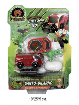 Трансформер арт. 004B Дино на листе_ Трансформер арт. 004B Дино на листе_