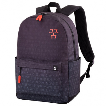 Рюкзак BRAUBERG ENERGETIC универсальный, эргономичный, "Korean", черный, 43х30х16 см, 270795 Рюкзак BRAUBERG ENERGETIC универсальный, эргономичный, "Korean", черный, 43х30х16 см, 270795