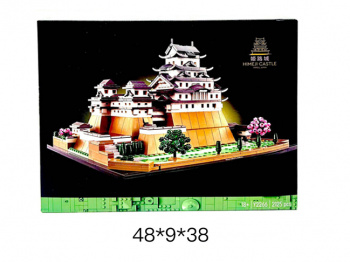 Конструктор арт. Y2266 Замок Химедзи 2125 дет. в кор._ Конструктор арт. Y2266 Замок Химедзи 2125 дет. в кор._