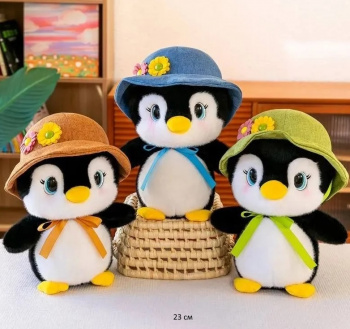 им Пингвин арт. 24225-6 В шляпке цвета микс 23 см в пак.)