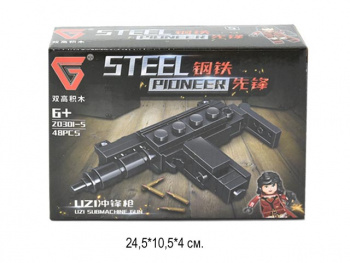 Конструктор арт. 20301-5 Военное оружие 48 дет. в кор._ Конструктор арт. 20301-5 Военное оружие 48 дет. в кор._
