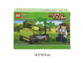 Конструктор арт. 82100-8 Супер ферма в кор._