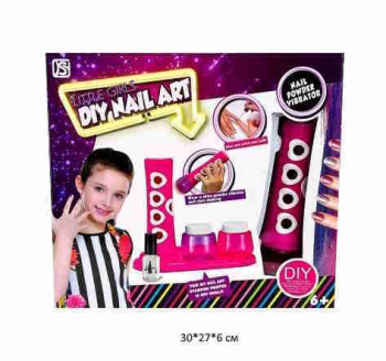 Набор для маникюра арт. 888 С лампой, аксессуарами в кор.~ Набор для маникюра арт. 888 С лампой, аксессуарами в кор.~
