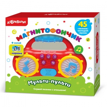 аб_Магнитофончик арт. 2004 Мульти-Пульти аб_Магнитофончик арт. 2004 Мульти-Пульти