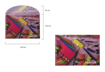 Папка-конверт с кнопкой арт. 228053 ОФИСМАГ, А4, 160 мкм, до 100 листов, цветная печать