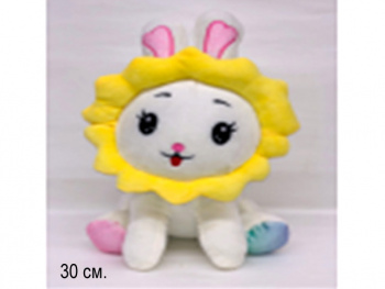 им Зайка арт. YE80801-3 "Солнышко" 30 см в пак.) им Зайка арт. YE80801-3 "Солнышко" 30 см в пак.)