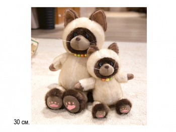 им Кот арт. 209047 Сиамский с розовыми следами 30 см в пак.