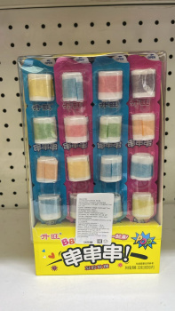 Мармелад арт. 80379 Рулончики 4 шт в пачке, 20 пачек в упак. Мармелад арт. 80379 Рулончики 4 шт в пачке, 20 пачек в упак.