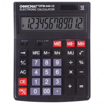Калькулятор настольный ОФИСМАГ OFM-444 (199x153 мм), 12 разрядов, двойное питание, ЧЕРНЫЙ, 250459 Калькулятор настольный ОФИСМАГ OFM-444 (199x153 мм), 12 разрядов, двойное питание, ЧЕРНЫЙ, 250459