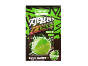 Конфета арт. 851609-2 "Яблоко" кислая 24 г 20 шт. упаковка