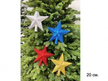 Верхушка арт. 601104 Звезда ребристая цвета микс со стразами 20 см в пак.