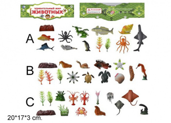 Набор животных арт. 03-10LT" Морские в пакете 20*17*3