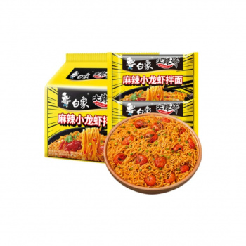 Лапша арт. 646181/ БП Острый рак 90 г в пак. 5 шт. упаковка;