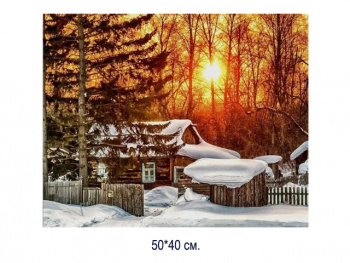 Алмазная мозаика арт. MD5119 Домик в зимнем лесу 40*50 полная выкладка на подрамнике