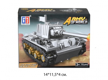 Конструктор арт. 123-330-D Танк в кор._ Конструктор арт. 123-330-D Танк в кор._