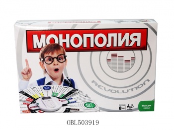 ПУ_Игра Монополия арт. 2888R" в кор. ПУ_Игра Монополия арт. 2888R" в кор.