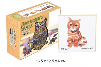 Деревянная игрушка арт. 5027 ЭКО пазл "Рыжий кот" в пленке.** Деревянная игрушка арт. 5027 ЭКО пазл "Рыжий кот" в пленке.**