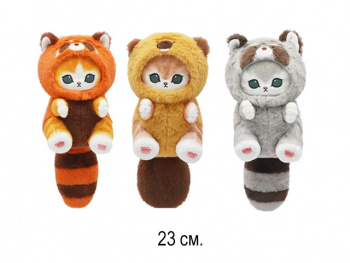 им Кот арт. 209104 В костюме зверюшки ассорти 23 см в пак.