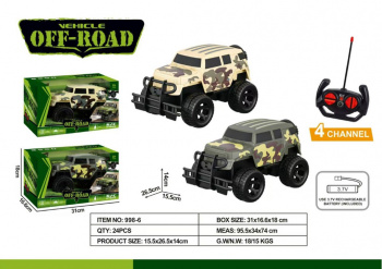 Машина на р/у арт. 998-6 Джип в кор. 31*16,6*18) Машина на р/у арт. 998-6 Джип в кор. 31*16,6*18)