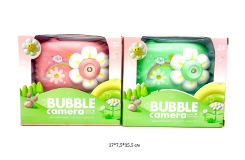 Генератор арт. 2208 Ромашка и мыльные пузыри цвета микс в кор._