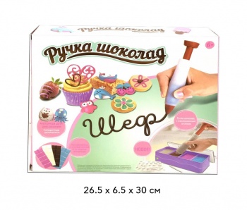 Ручка арт.D0922 Шоколад _/30 шт./ Ручка арт.D0922 Шоколад _/30 шт./