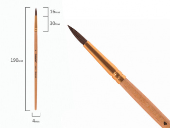 кс_Кисть арт. 200818 ПИФАГОР белка, круглая № 4