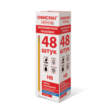 Карандаши чернографитные простые с ластиком HB, ВЫГОДНАЯ УПАКОВКА КОМПЛЕКТ 48 штук, ОФИСМАГ, 180639 Карандаши чернографитные простые с ластиком HB, ВЫГОДНАЯ УПАКОВКА КОМПЛЕКТ 48 штук, ОФИСМАГ, 180639