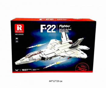 Конструктор арт. ZZ33020 Самолет F-22 1837 дет. в кор._ Конструктор арт. ZZ33020 Самолет F-22 1837 дет. в кор._
