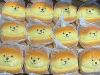 Сквуш-пористый арт. 2323-1-209 Собака 1шт. в пак Сквуш-пористый арт. 2323-1-209 Собака 1шт. в пак