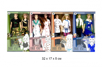 Кукла арт. LD6010-2 Cемья "Разные профессии" в кор._/96 шт./ Кукла арт. LD6010-2 Cемья "Разные профессии" в кор._/96 шт./