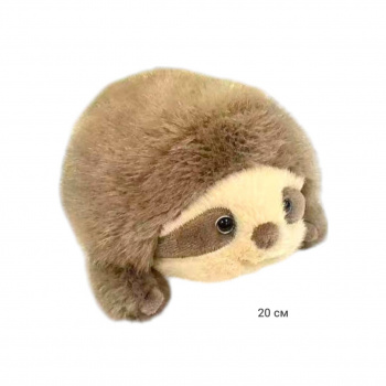 им Ленивец арт. 209967 Круглый лежит 20 см в пак.