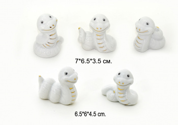 Фигурка фарфоровая арт. 2404-5 Змея белая 1 шт. в пак. Фигурка фарфоровая арт. 2404-5 Змея белая 1 шт. в пак.