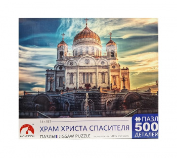 Пазл арт. PT12 Храм Христа Спасителя 50*36 см 500 дет. в кор.=