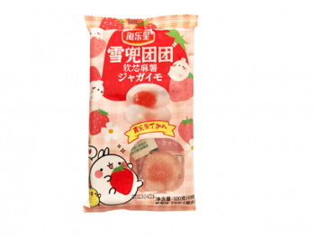 Моти арт. 20550 Набор клубника в пак.