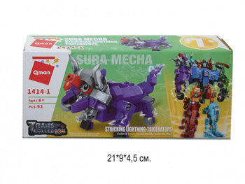 Конструктор арт. 1414-1" трансформер 6шт/шоубокс 21*9*4,5 Конструктор арт. 1414-1" трансформер 6шт/шоубокс 21*9*4,5