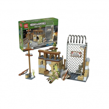 Конструктор арт. 100095-4 Военнная техника Крепость 208 дет. в кор._ Конструктор арт. 100095-4 Военнная техника Крепость 208 дет. в кор._