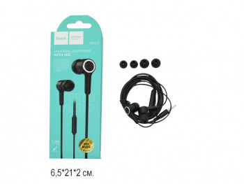 Наушники арт. M104 Проводные черные в кор. Наушники арт. M104 Проводные черные в кор.