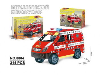 Конструктор метал. арт. 8804 Пожарная служба 314 дет. в кор.•