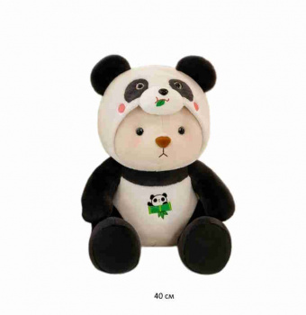 им Медведь арт. YE25213-1 Белый в костюме панды 45 см в пак.)