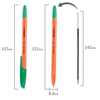 кс_Ручка шариковая BRAUBERG "X-333 Orange", 142412 ЗЕЛЕНАЯ, корп.оранж, узел 0,7 мм кс_Ручка шариковая BRAUBERG "X-333 Orange", 142412 ЗЕЛЕНАЯ, корп.оранж, узел 0,7 мм